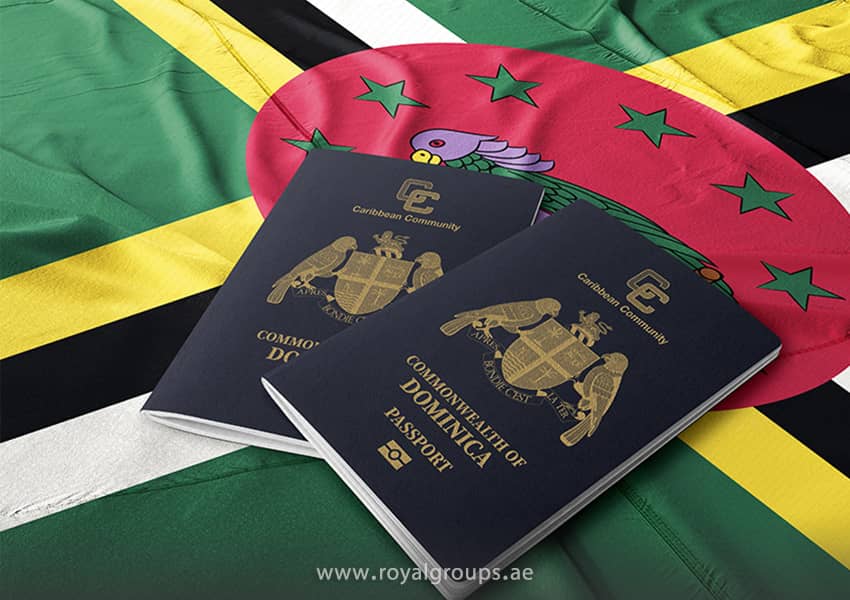 روش های اخذ پاسپورت کشور دومینیکا