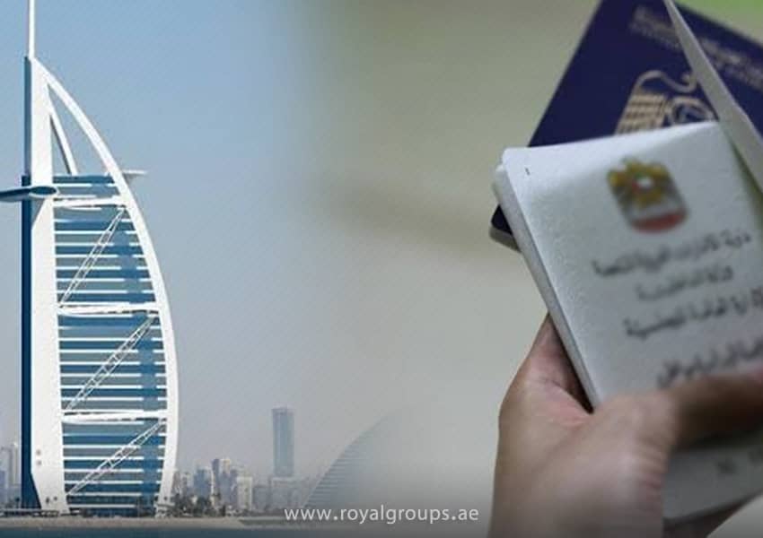 اخذ اقامت امارات با ثبت شرکت