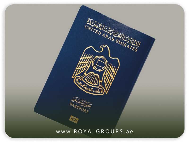شرایط اخذ اقامت امارات متحده از طریق ویزای طلایی